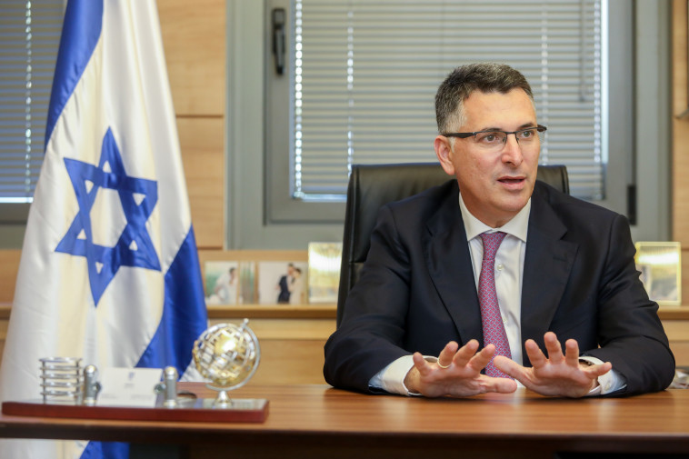 גדעון סער. קרדיט: מרק ישראל סלם