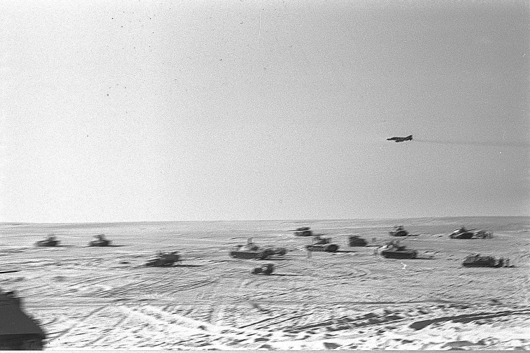 מלחמת יום כיפור