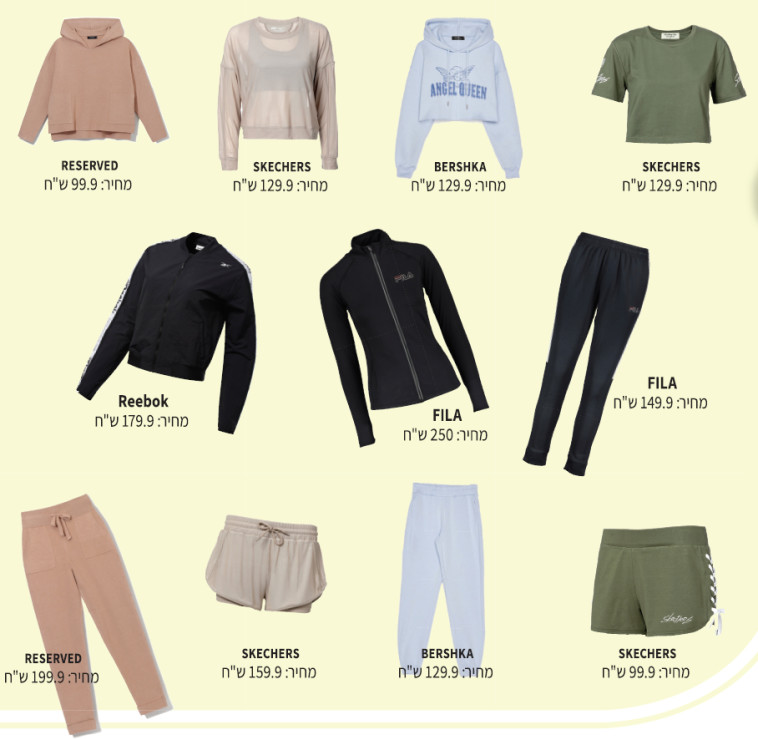 צילומים: יח&quot;צ, יח&quot;צ חו&quot;ל, אסף לוי, ליאור קסון, דמטרי גרין, טל טרי