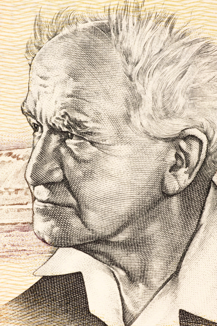 דוד בן גוריון. צילום: אינג' אימוג'י