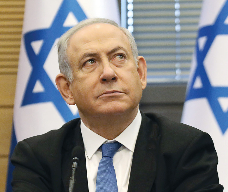 בנימין נתניהו. צילום: GALI TIBBON Getty Images