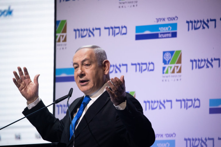 נתניהו. צילום: יונתן זינדל, פלאש 90