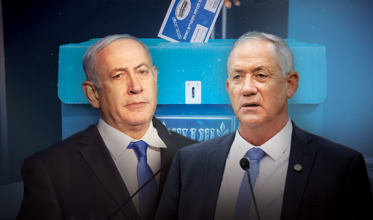 בחירות 2020. צילום: הדס פרוש פלאש 90