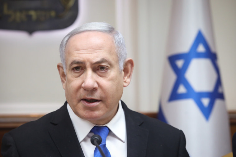 צילום: מרק ישראל סלם