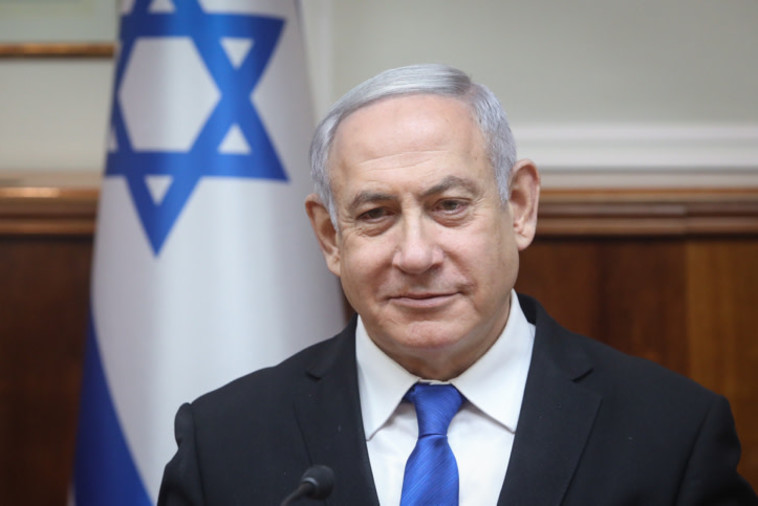 בנימין נתניהו. צילום: מרק ישראל סלם