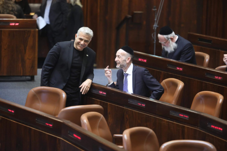 צילום: מרק ישראל סלם