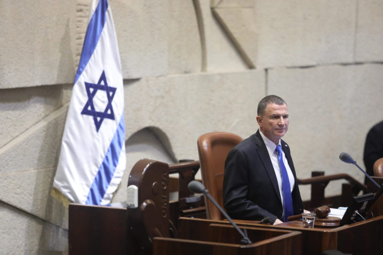 צילום: מרק ישראל סלם