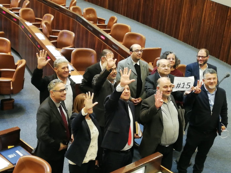 הרשימה המשותפת. צילום: אריק בנדר