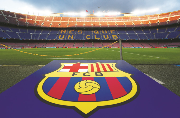 קאמפ נואו. הפך לאתר תיירות. צילום: רויטרס