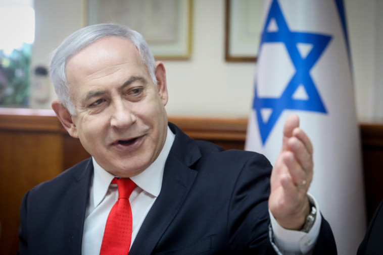 בנימין נתניהו