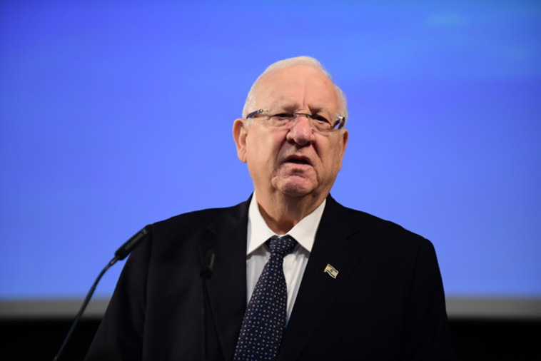 ראובן ריבלין