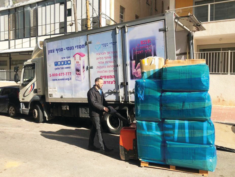 רכב על עמותת &quot;חסדי נעמי&quot;, ארכיון. צילום: חסדי נעמי