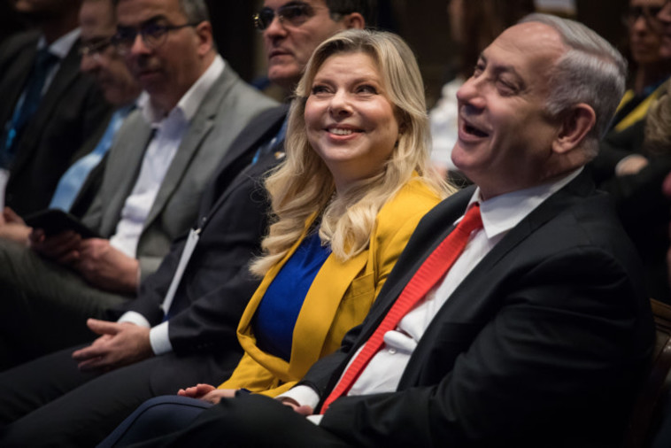 בנימין נתניהו, שרה נתניהו