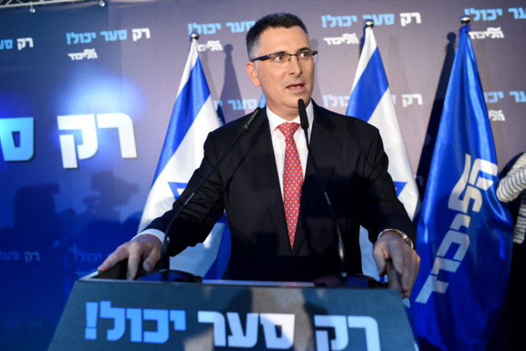 גדעון סער, צילום: גילי יערי, פלאש 90