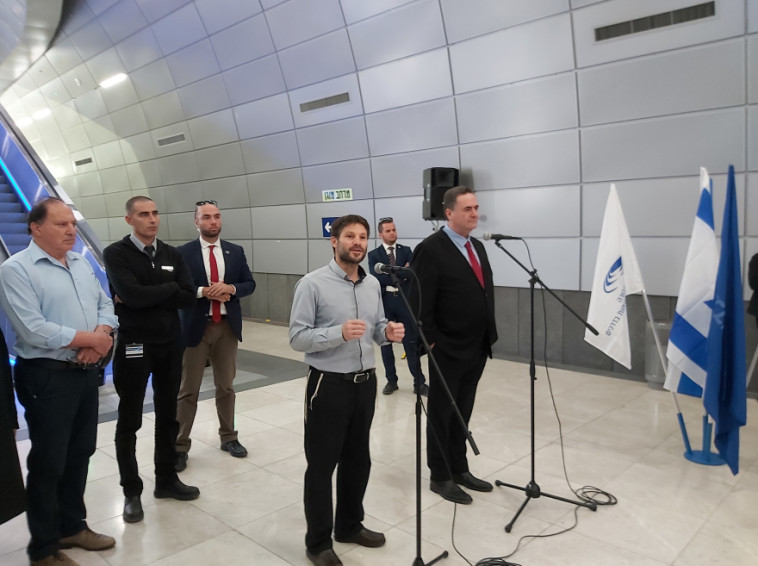  השרים כ&quot;ץ וסמוטריץ', צילום: משה כהן