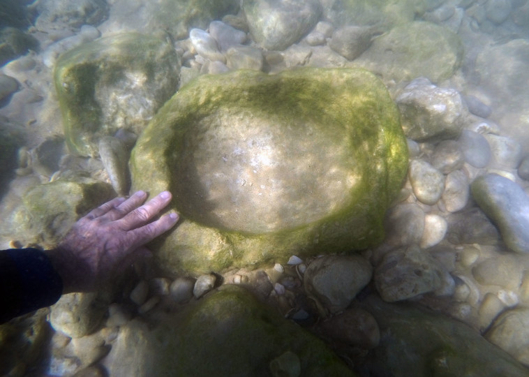 קערת אבן. קרדיט: ד&quot;ר אהוד גלילי