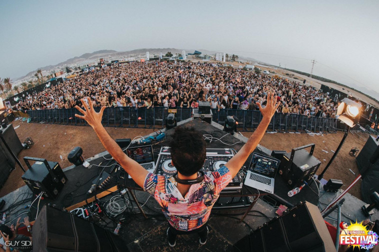 פאנג'ויה Funjoya  (צילום: גיא סידי)