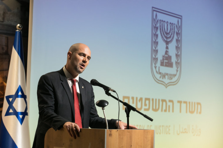 אמיר אוחנה