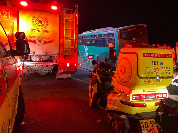 צילום: תיעוד מבצעי מד&quot;א