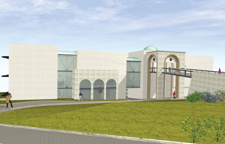 המרכז למורשת הדרוזית