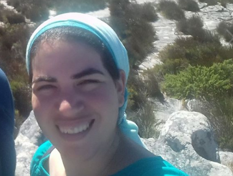 היילי סביץ ורנברג ז&quot;ל, צילום מעמוד הפייסבוק שלה