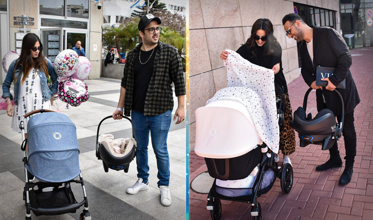 סלביות בהריון. צילום: צ'ינו