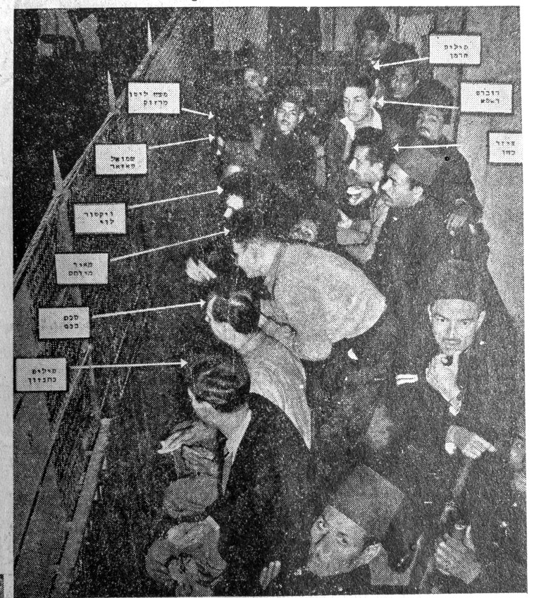 נאשמי העסק הביש, רפרודוקציה: יוסי אלוני