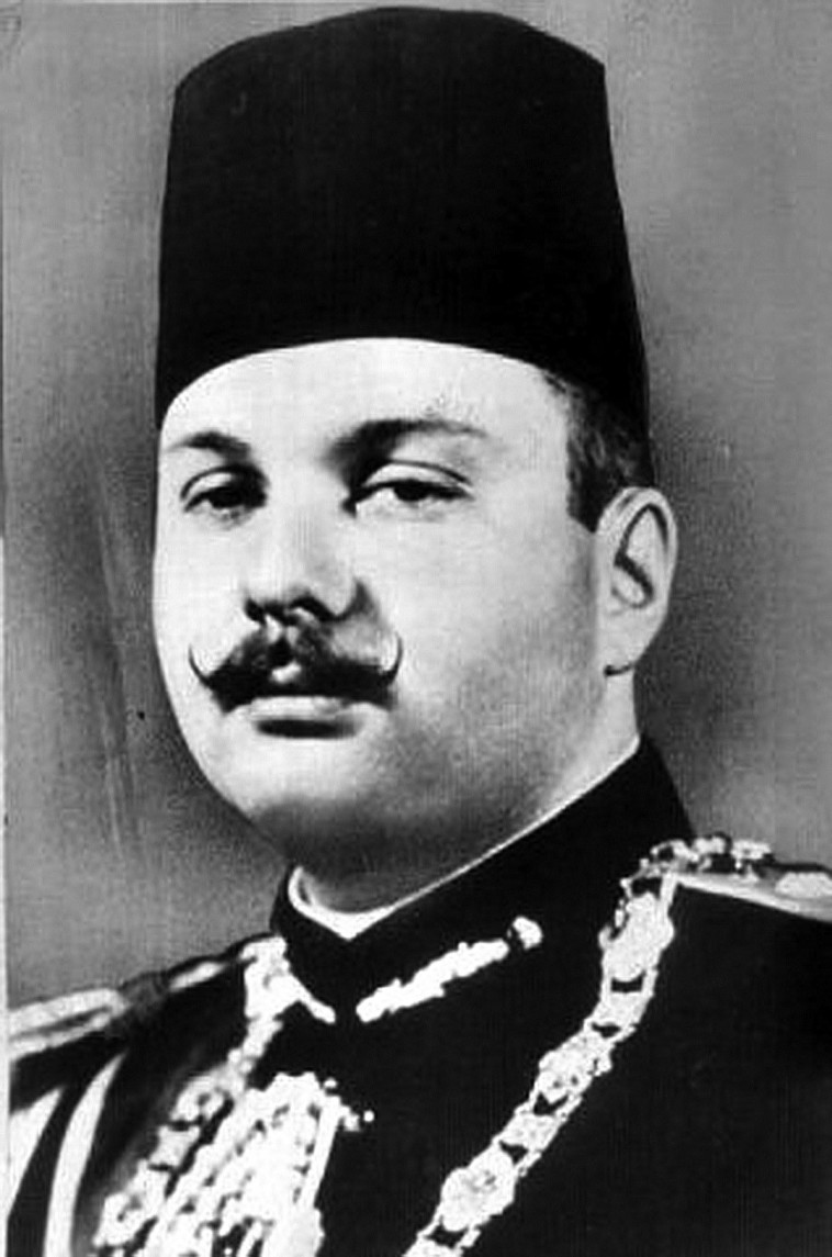 פארוק מלך מצרים, צילום: ויקיפדיה