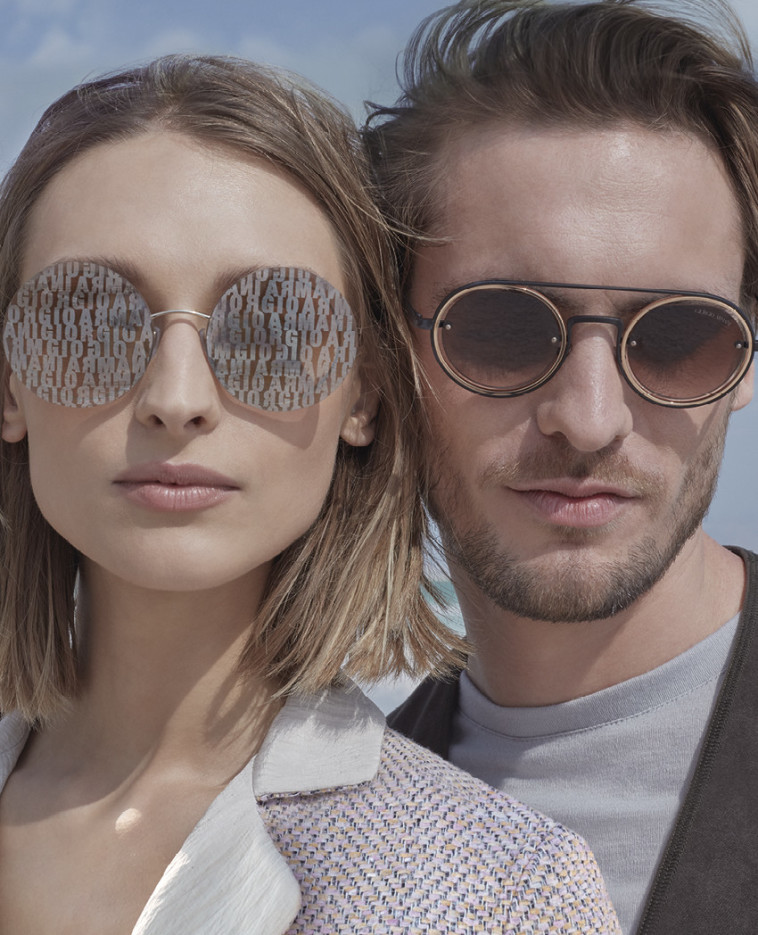 משקפי שמש. צילום: יח&quot;צ