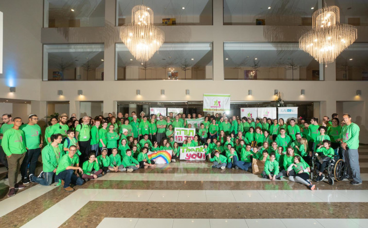 ילדי 'זכרון מנחם'. קרדיט: זכרון מנחם