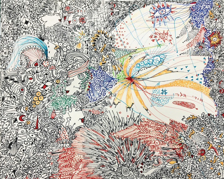 ציורו של אורי גלר. צלם : באדיבות גלריה אלטמן