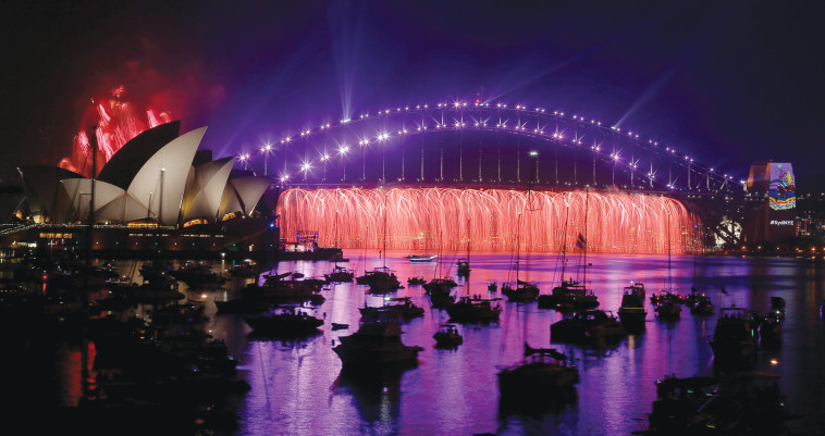 ערב השנה החדשה בסידני, ארכיון