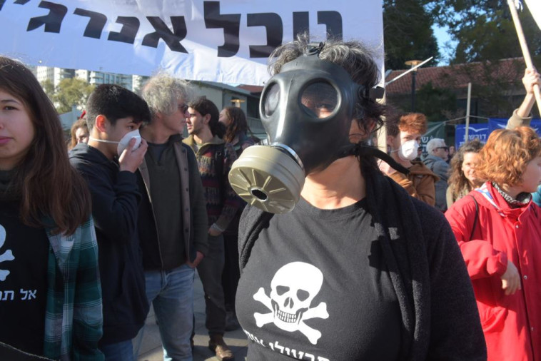 ההפגנה נגד הנישוב באסדת לוויתן 