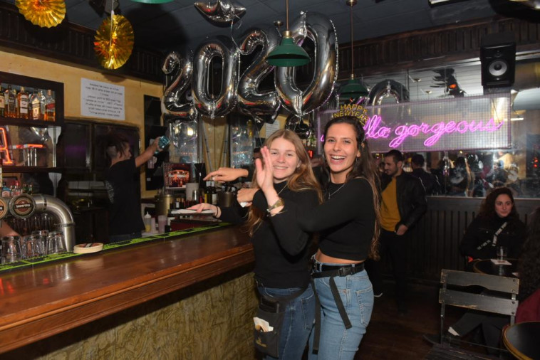 צילום: אבשלום ששוני