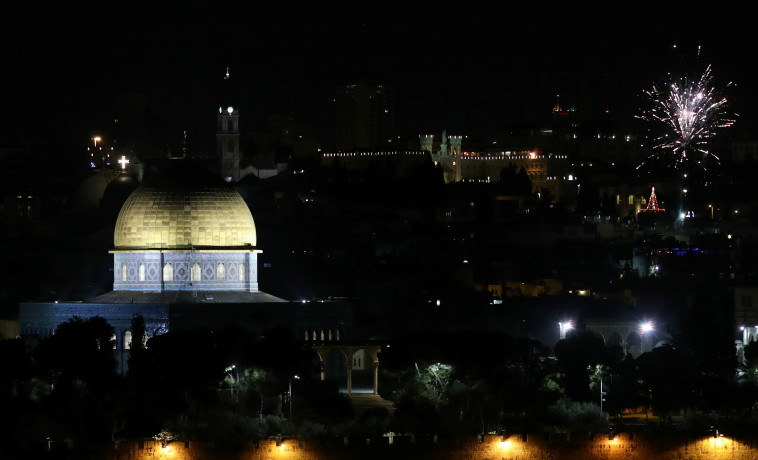 חגיגות בירושלים, צילום: רויטרס