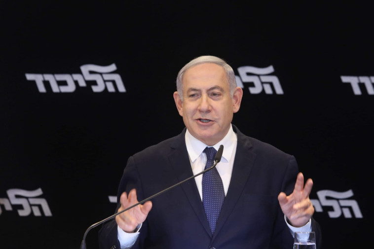 צילום: מרק ישראל סלם