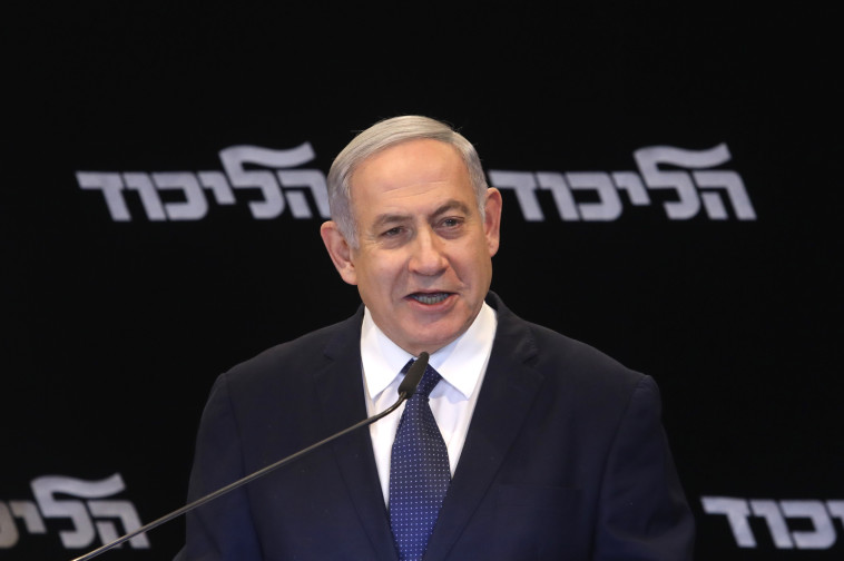 צילום: מרק ישראל סלם