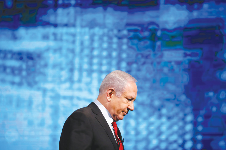 בנימין נתניהו, צילום: רויטרס