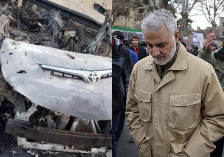 קאסם סולימאני והרכב בו חוסל