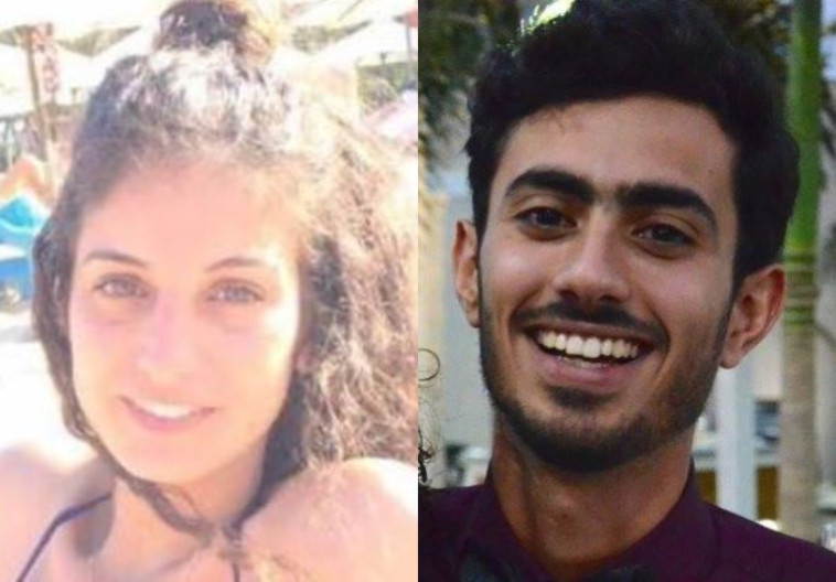 דין שושני וסתיו הררי ז&quot;ל. צילום: פייסבוק