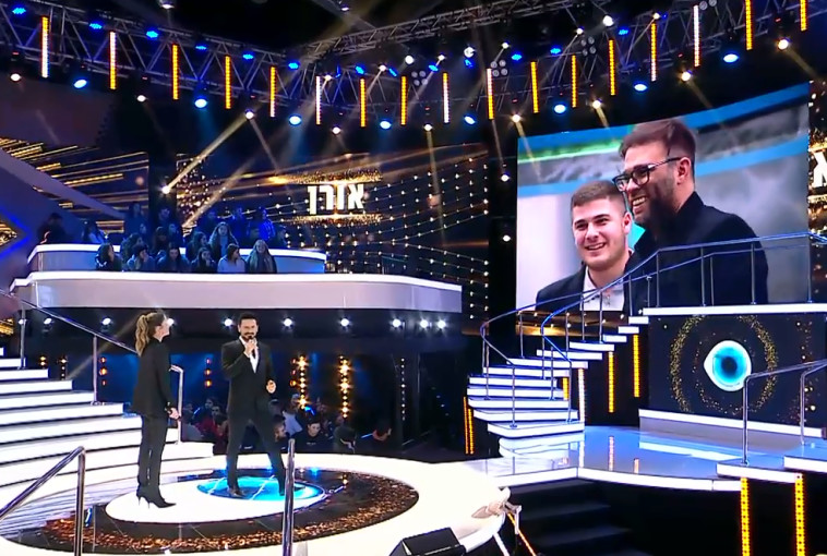 האח הגדול, לירון ויצמן, גיא זו-ארץ, אורן חזן. צילום מסך רשת 13