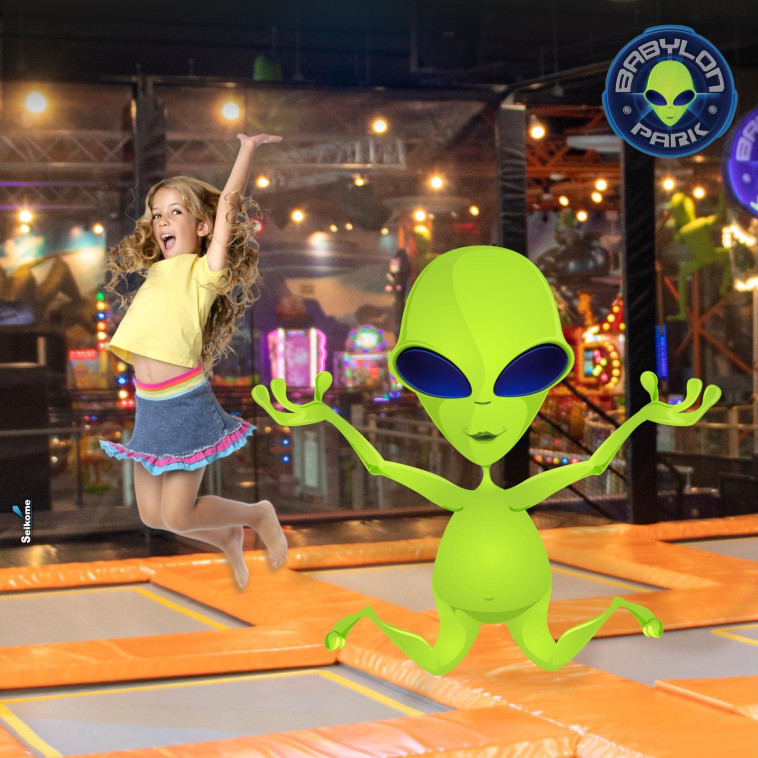 בבילון פארק. צילום: יח