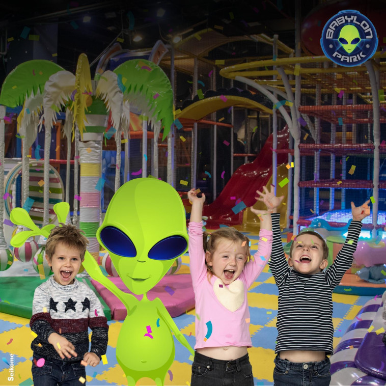 בבילון פארק. צילום: יח