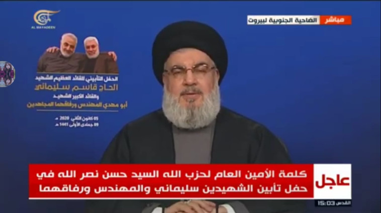 חסן נסראללה