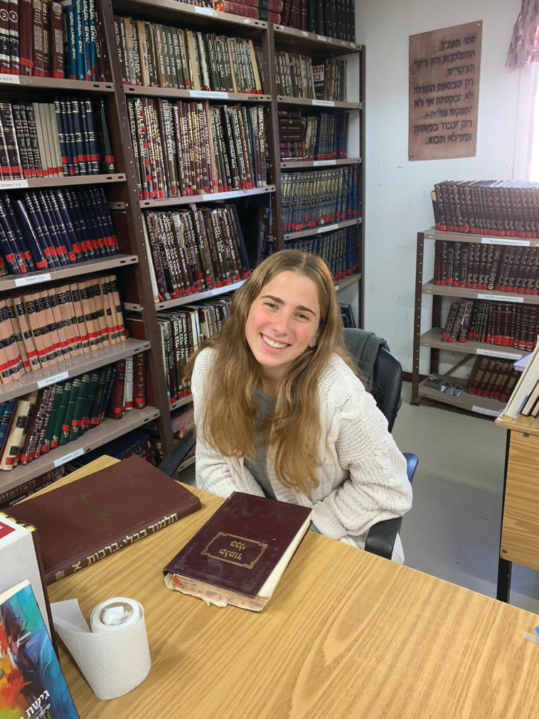 מיה סגל. צילום: פרטי