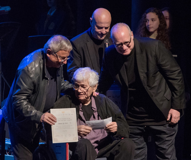 רפי בן משה. צלם : משה צ'יטיאת