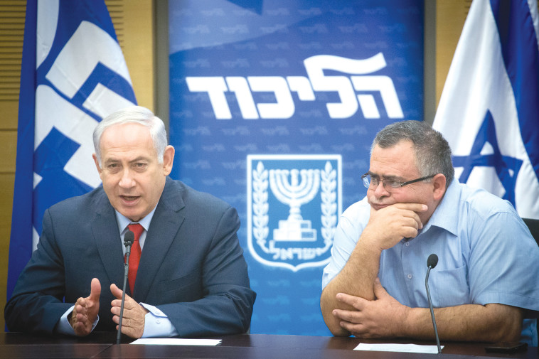 נתניהו וביטן