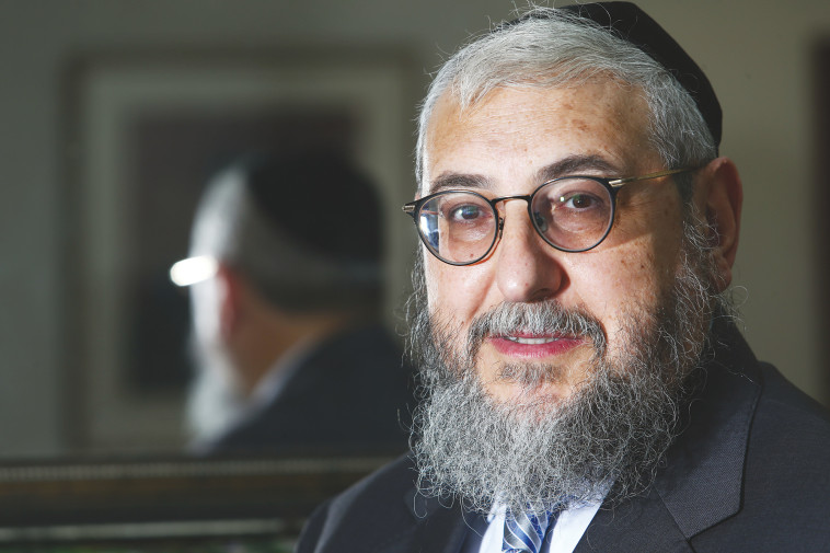 הרב חיים אמסלם