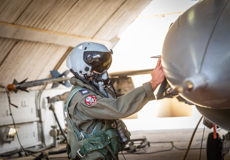 אילוסטרציה - טייס חיל האוויר