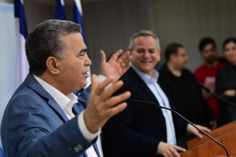 עמיר פרץ וניצן הורוביץ מכריזים על האיחוד, צילום: אבשלום ששוני